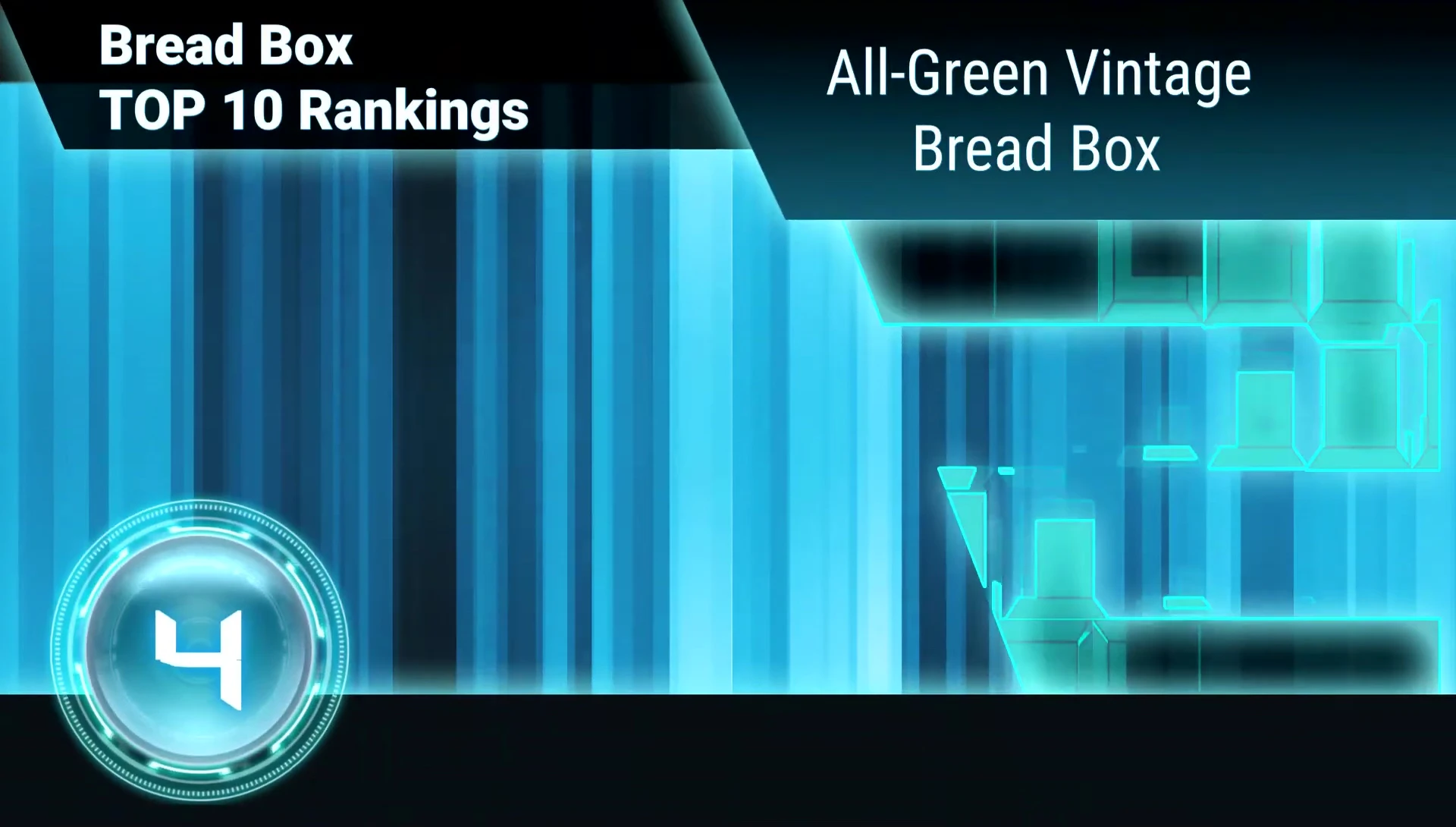All-Clad Vintage Breadbox