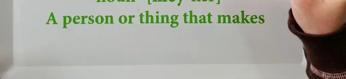 Paint the inside shelves white and cover with clear contact paper to protect the paint.